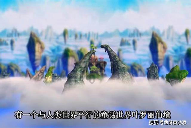 《幻兽帕鲁》雷鸣童子配种公式一览